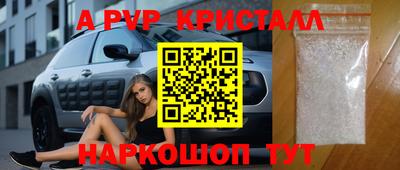 ПСИЛОЦИБИНОВЫЕ ГРИБЫ Балашиха