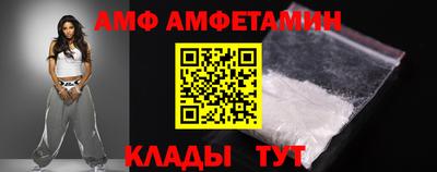ECSTASY Бузулук