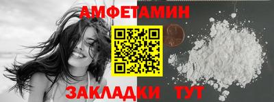 ECSTASY Бузулук