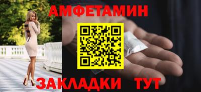 ПСИЛОЦИБИНОВЫЕ ГРИБЫ Балашиха