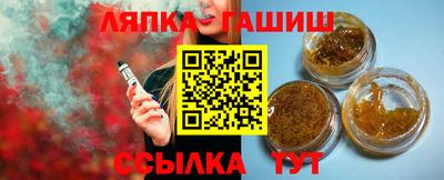 ECSTASY Бузулук