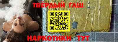 ECSTASY Бузулук