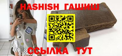 ECSTASY Бузулук