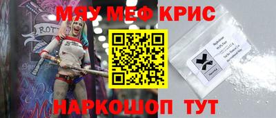 ECSTASY Бузулук
