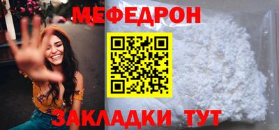 ПСИЛОЦИБИНОВЫЕ ГРИБЫ Балашиха