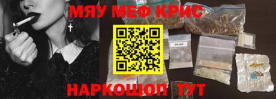 apvp Бугуруслан