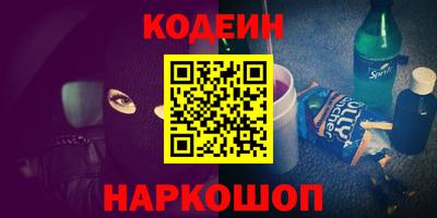 ПСИЛОЦИБИНОВЫЕ ГРИБЫ Балашиха