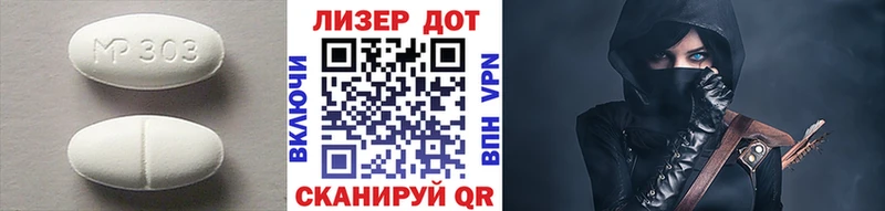LSD-25 экстази кислота  omg tor  Кстово  купить наркотик 