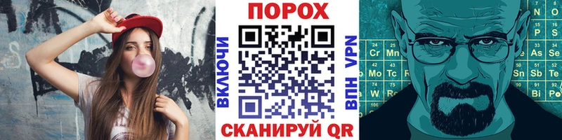 даркнет сайт  blacksprut tor  МЕТАМФЕТАМИН пудра  Кстово 