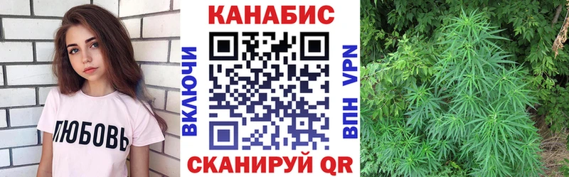 Бошки марихуана Amnesia Кстово